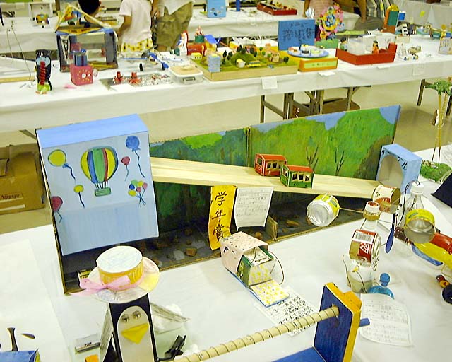 �S�N���̊w�N�܍�i