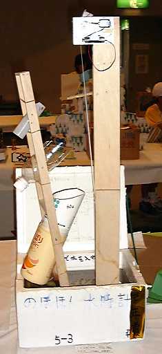 �T�N���̊w�N�܍�i